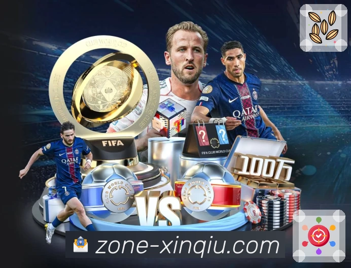 新球体育 App 展示图